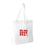 Maxi Bag for Life Thumbnail